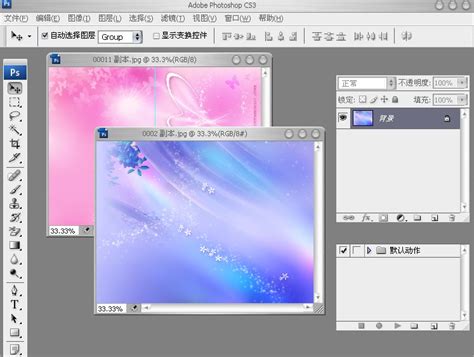 photoshop 8.0.1 中文版免费下载-Adobe Photoshop CS8.0.1 简体中文安装版(附注册号)-东坡下载