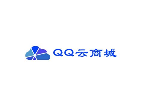 QQ云商城logo设计 - LOGO神器