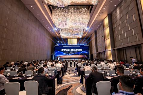 2023数字金融创新发展论坛成功举办 - 滋东化金服 - 自动化网 ZiDongHua.com.cn ，自动化科技展示平台、“自动化者”人文交流平台。