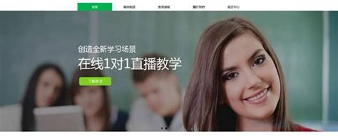 seo网站优化培训有哪些（seo网站培训班）-8848SEO