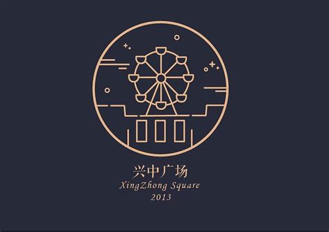 中山logo设计公司_东道品牌创意集团