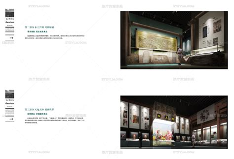 博物馆展览设计|空间|展陈设计|cdl2001325_原创作品-站酷ZCOOL