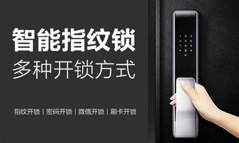 河南省统一开锁服务平台“锁盾96116”正式上线 - 知乎