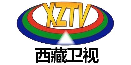 西藏卫视直播,西藏卫视直播节目预告 - 爱看直播