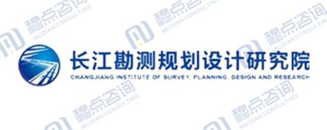 多种经营_江西省勘察设计研究院有限公司