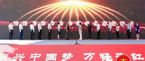 2022年第四届中国石榴博览会盛大开幕！_蒙自_园艺学_环节