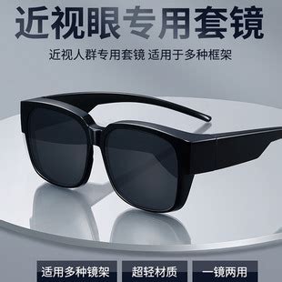 雷皮埃尔 的图像结果