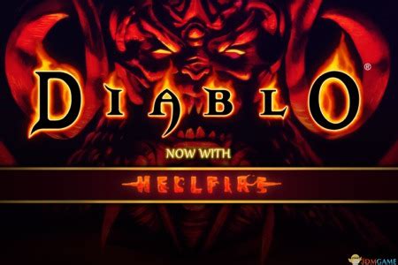 【06.06.19】《暗黑破坏神：地狱火（Diablo: Hellfire）》GOG版 DINOByTES镜像版[EN] - PC游戏新作发布 ...