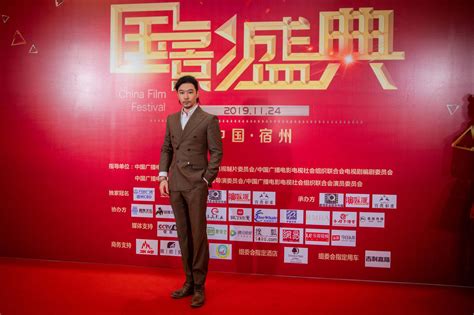 黄维德获国影盛典实力男演员推荐大奖 称《开封府传奇》是突破