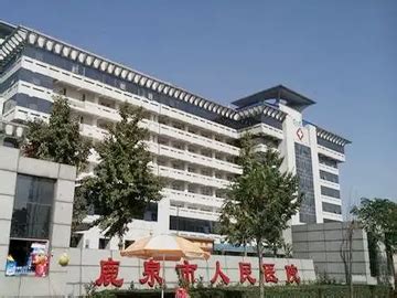 2023海南省中医院招聘138人公告（报名时间3月8日-3月17日）