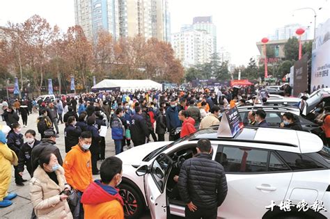 2023第十四届中国（十堰）汽车汽配商品交易会_展在线