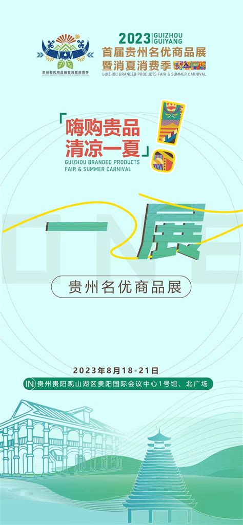 江苏有线扬州分公司推出精品年货特惠活动_江苏有线