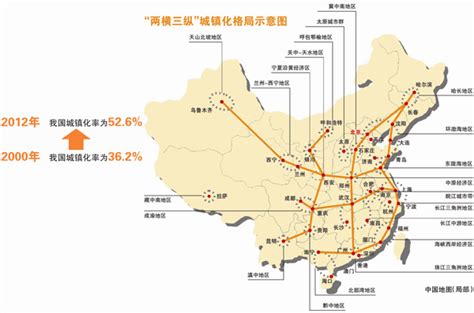 高铁+城市网络：中国在走一条全新的城镇化道路_凤凰网财经_凤凰网