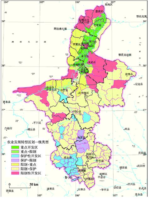 宁夏有多少个县,宁夏个县排名20,宁夏一共多少个县区_大山谷图库