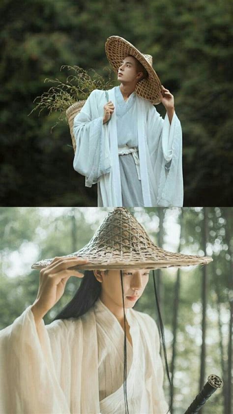 青暮从山图片