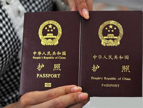 护照本的颜色有哪几种？每种颜色背后代表哪些国家_鹰飞北京代表处