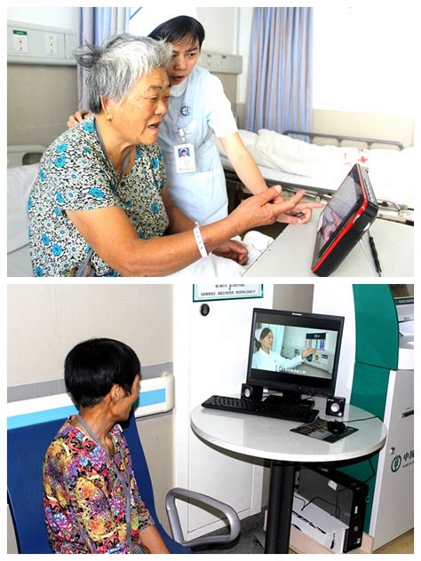 浙大市一医院内分泌风湿免疫科轮转护士学习交流圈