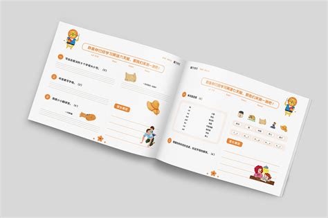 少儿教辅设计|平面|书籍/画册|MOBIUS__原创作品-站酷ZCOOL