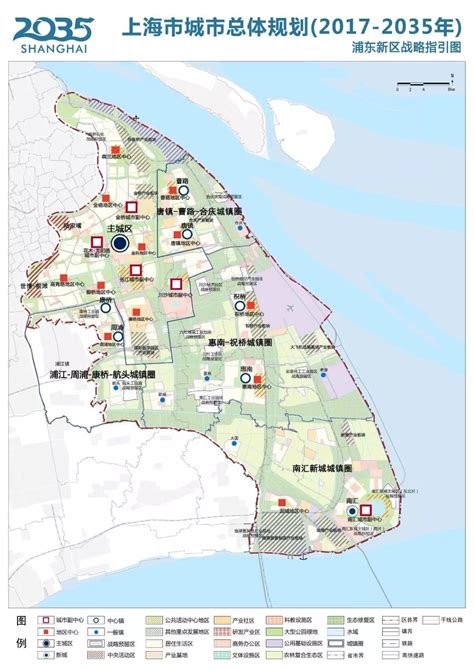 上海市城市总体规划（2022-2035）-高清图集