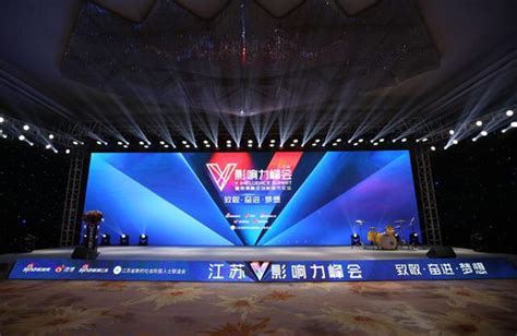 吴中太湖旅游“带着微博去苏州吴中”项目获评江苏年度最佳创新传播旅游活动
