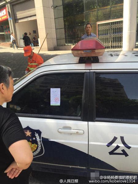 重庆永川：交警春运保安全-人民图片网