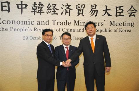 中国-东盟自由贸易区-法学-百科知识