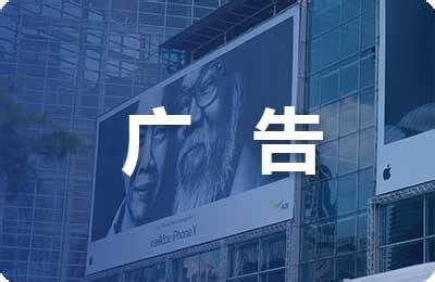 武汉广告设计公司，核心点策划，让广告更有亮点！