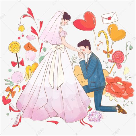 手绘卡通情侣人物西式婚礼人物情人节素材免费下载 - 觅知网