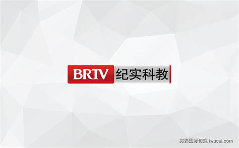 1978年5月1日北京电视台更名为中央电视台 - 历史上的今天