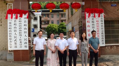 衡南县旅游产业重点项目登陆，即将开启旅游城市新征程