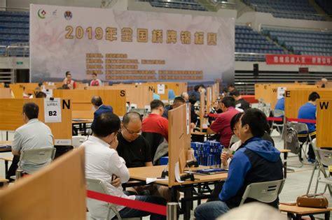 西安交大获2019年中国大学生桥牌锦标赛团体赛季军-体育中心