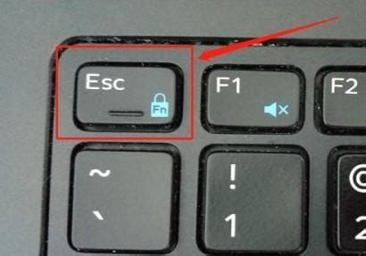 键盘fn键怎么开启和关闭-键盘fn键在哪设置-游戏6下载站