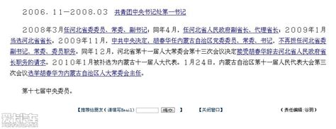 2024北京城市副中心马拉松(报名时间+预报名入口/流程+年龄要求+报名费用)|北京城市副中心马拉松|北京马拉松-墙根网