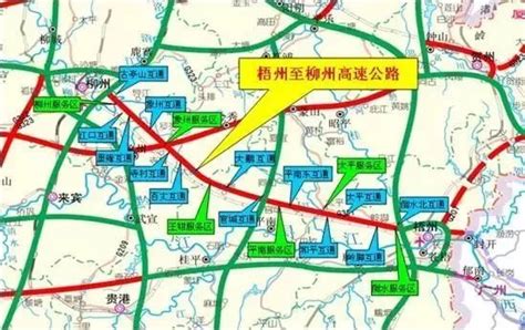 当代广西网 -- 三柳高速1月13日试通车！