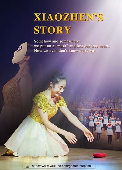 Review of Xiaozhen’s Story: A Mirror of Life