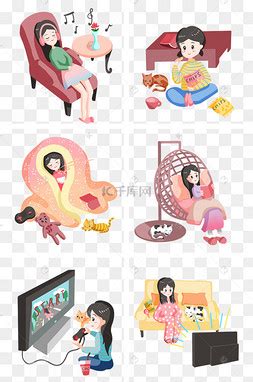 宅女图片
