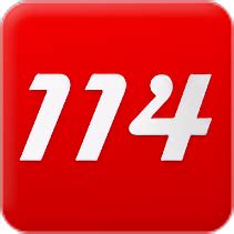 114app下载-114电话查询平台下载v2.6.0.9 安卓版-当易网