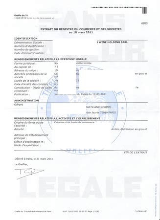 注册法国公司_注册离岸公司-金百利离岸公司注册
