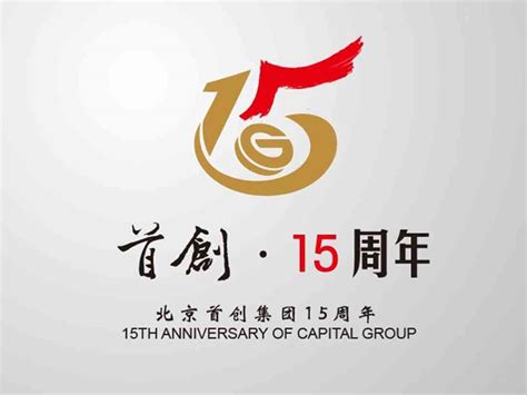 上海logo设计公司教程：49个完全坚固的金属标志logo设计-尚略