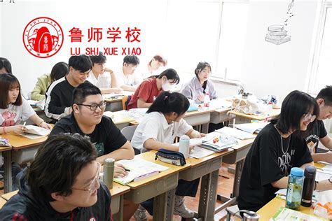 深圳艺考文化课辅导班-训练学生高效学习能力