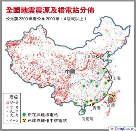 中国前10个城市地震危险度排名 没有没南京？_房产资讯-南京房天下