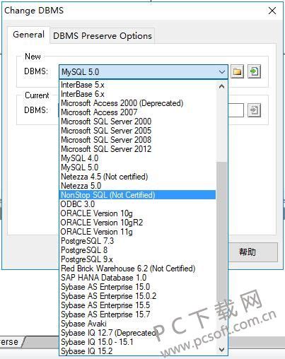powerDesigner中文汉化版-powerDesigner 16.5破解版下载(附破解文件和汉化包) - 艾薇下载站