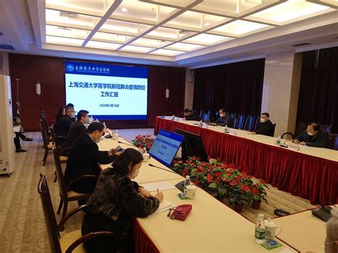 2016年上海教委机械教指委教师说课和学生创新设计竞赛表彰会在高职学院召开