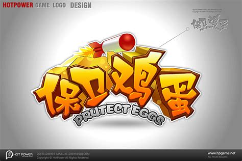 游戏LOGO设计|UI|游戏UI|hotpower - 原创作品 - 站酷 (ZCOOL)