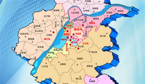 南京市地图划分（分区）