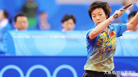 邓亚萍是初代乒乓球“大魔王”，为何职业生涯五次输给外国选手？