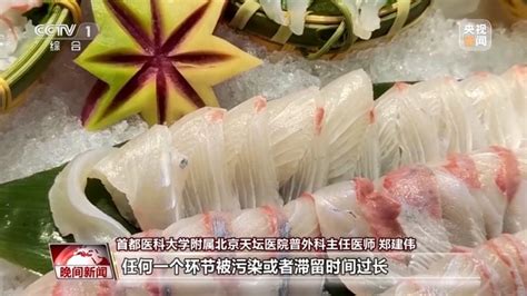 吃多刺身容易有寄生虫，为啥日本人不怎么得病呢？