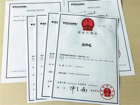 版权登记知识资讯-广州知名企业商标设计商标注册知识公司-三文品牌