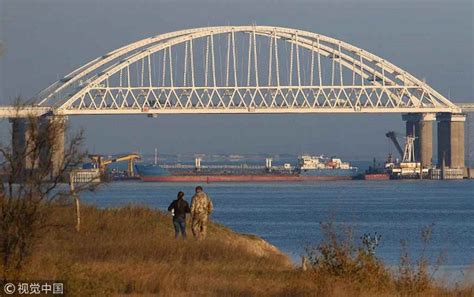 乌向俄放狠话：捍卫刻赤海峡“主权”是我们的责任_凤凰网