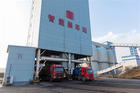 大唐集团国源矿业-北京泰和通商贸易有限公司